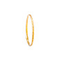 Art, Music, Poetry & Learning  - Golden Light - Bangle